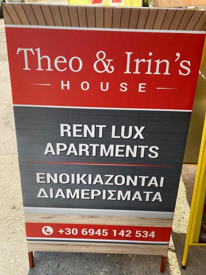 Theo And Irin'S Houses Flojitá Kültér fotó